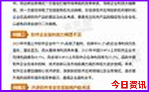 暑假适合去哪里玩?