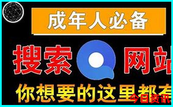 神农架必去三个景点