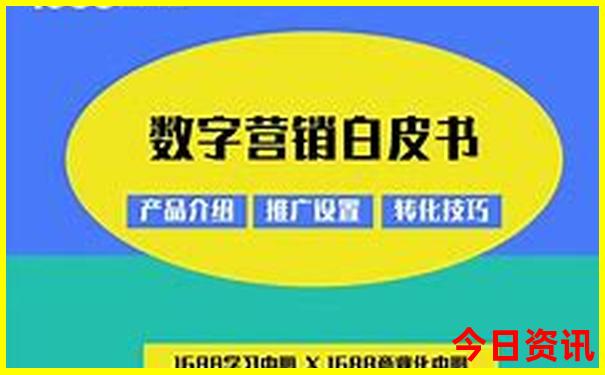 蹦极去哪里最好玩