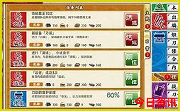 广西桂林北海涠洲岛旅游攻略