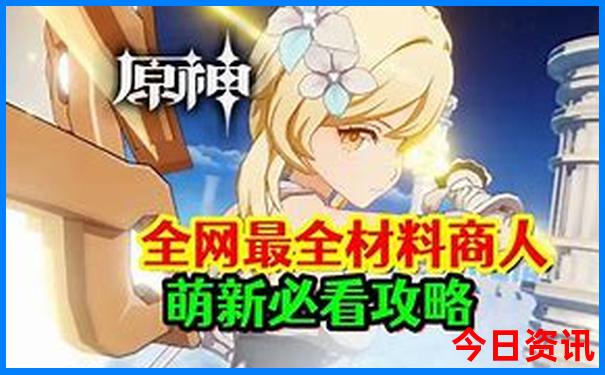 杭州夏天游玩好去处