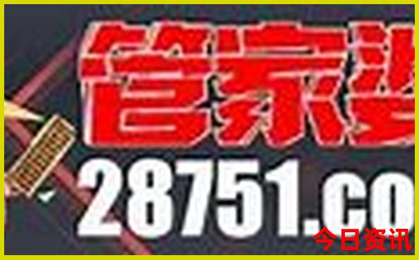 八月份去苏杭旅游适合吗