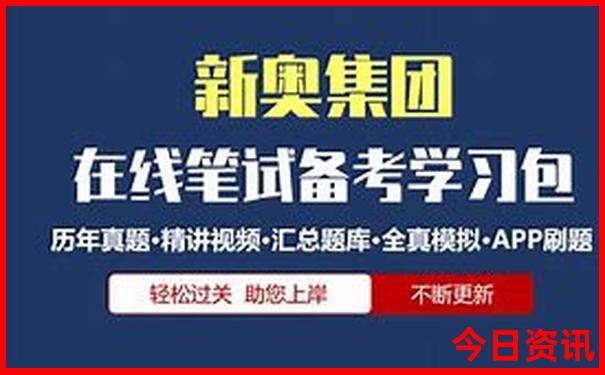 锦州市有哪些旅游景点