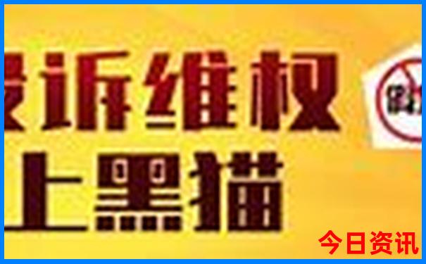 成都自由行5天最佳路线