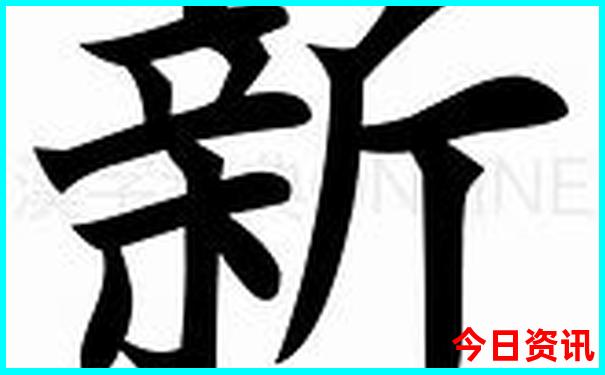 四川有什么好玩的地方