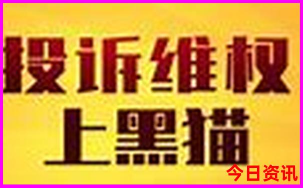 五大连池景区景点介绍