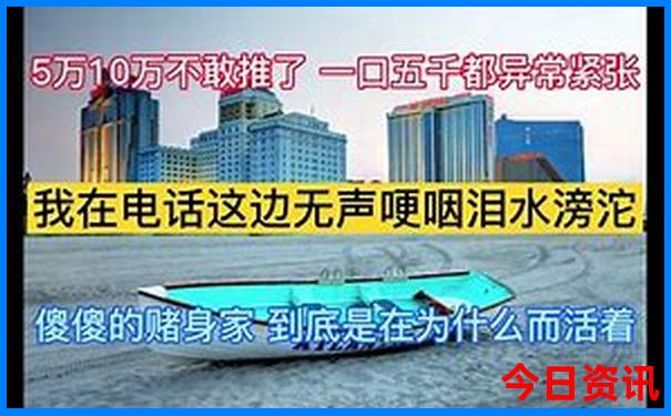 中国哪个地方美女最多