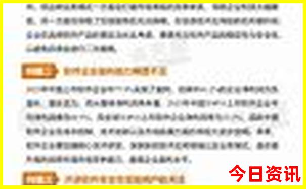 普者黑属于云南哪里