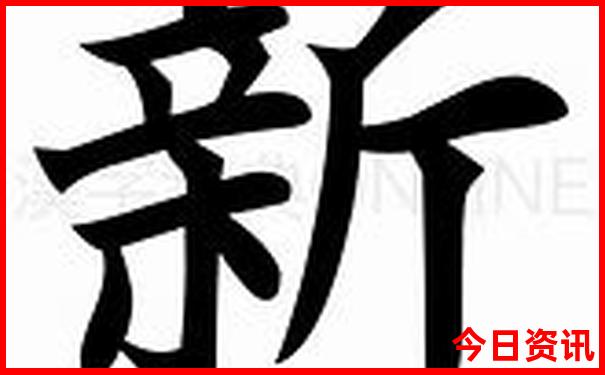 长春附近景点旅游景点