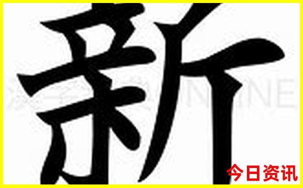 华盛顿旅游必去十大景点