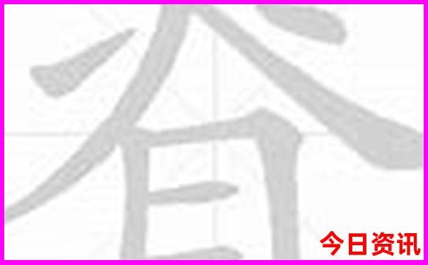 夏天最凉快的城市排行榜