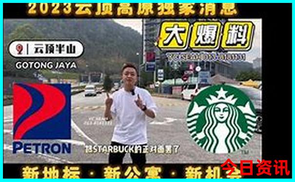 江苏旅游攻略景点必去