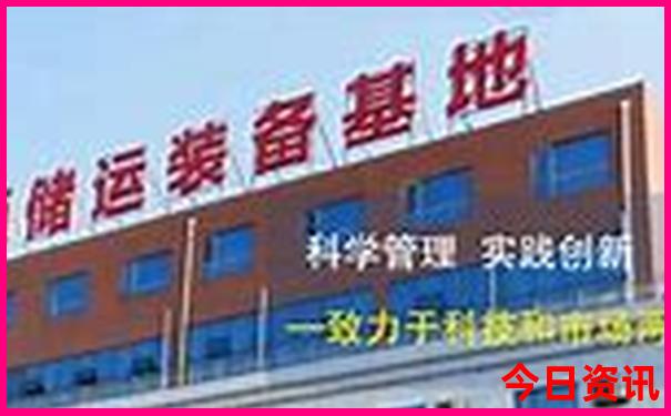 哈尔滨自驾长白山旅游攻略