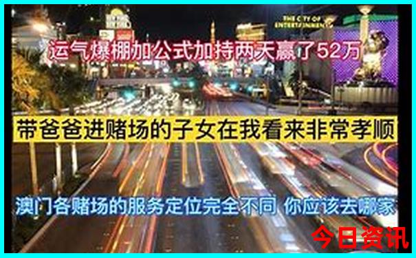 丰都适合孩子玩的地方