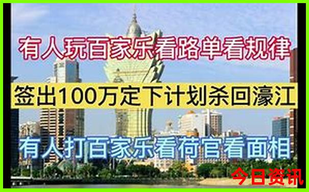 和田市必玩的六个景点