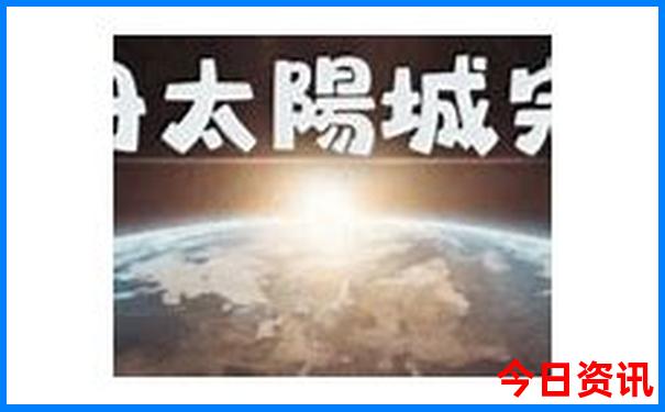 贵州有哪些好玩的