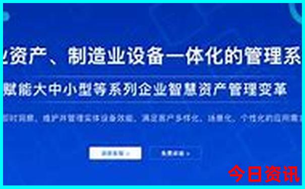 适合孩子旅游的地方