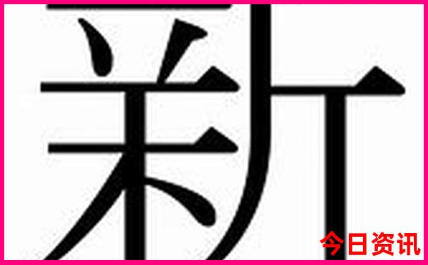 佳木斯到内蒙古自驾游最佳路线