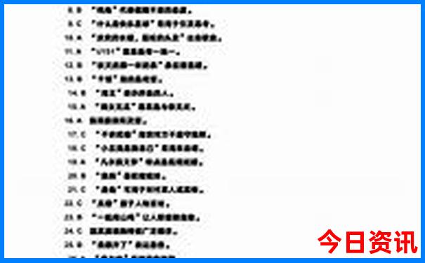江西五a级景区有哪些