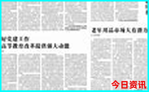 云南夏天适合旅游吗