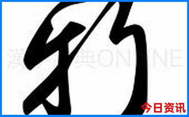 夏天游玩的好去处