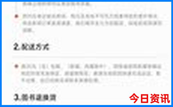 西安内蒙古自驾游最佳路线