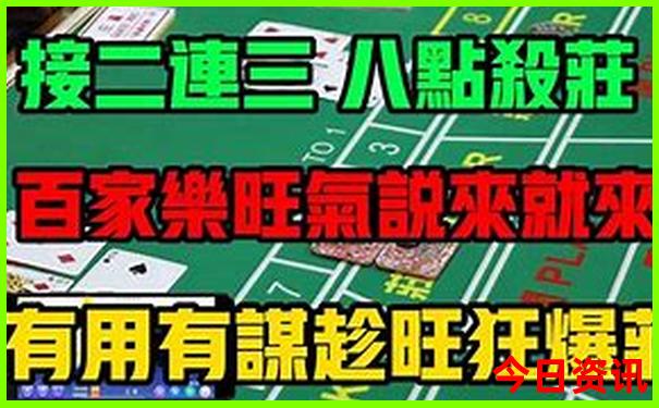 三四月旅游国内最佳地