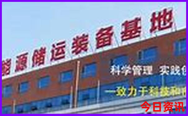 长沙附近景点排行榜前十名