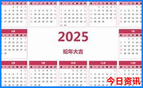 7月份去哪里旅游不热又好玩