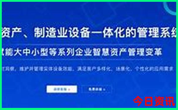 重庆市必玩景点洪崖洞