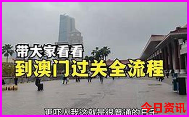 朱家尖二日游自驾攻略