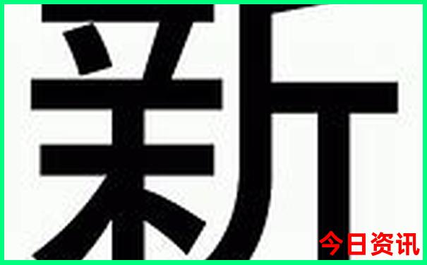 7月份国内旅游最佳城市