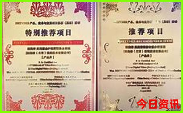 2天游去哪里旅游好