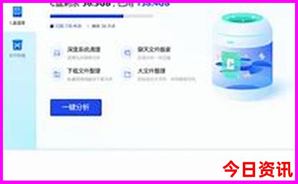 重庆旅游攻略必去的景点推荐