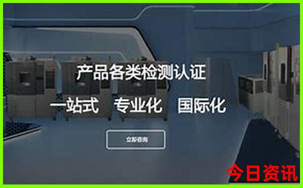 适合67月去旅游的地方