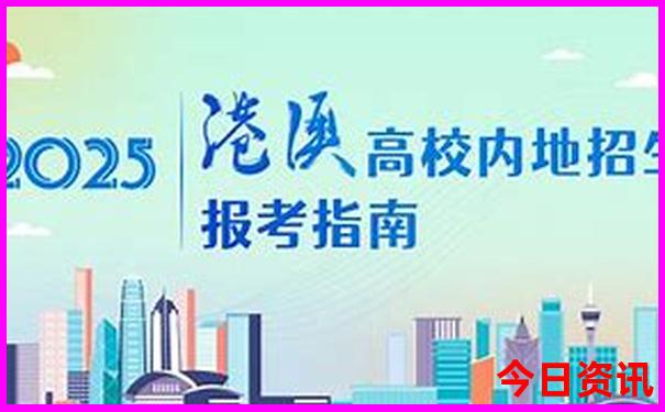 湘西自驾游最佳路线