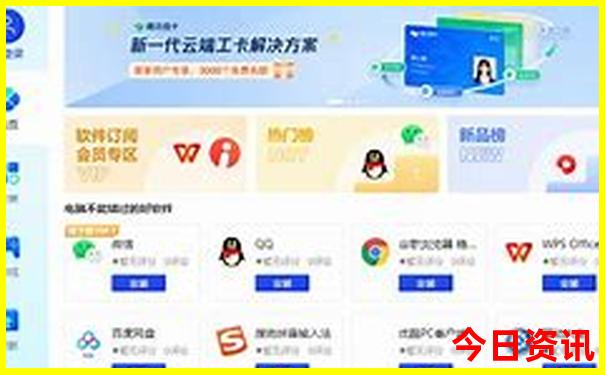 国庆旅游景点排行榜前十名