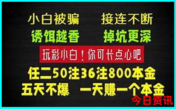 宁波象山旅游必去十大景点