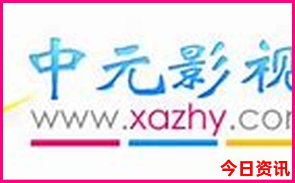 现在去哪玩好玩又省钱