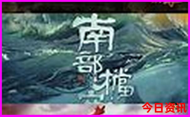 带孩子老人去哪里玩比较好