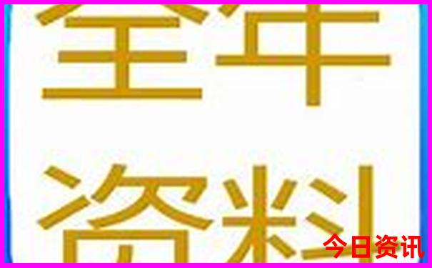 周边旅游景点推荐
