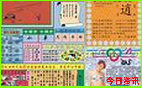 山东有什么景点著名的景点
