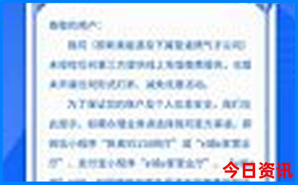 河北秦皇岛有什么好玩的旅游景点