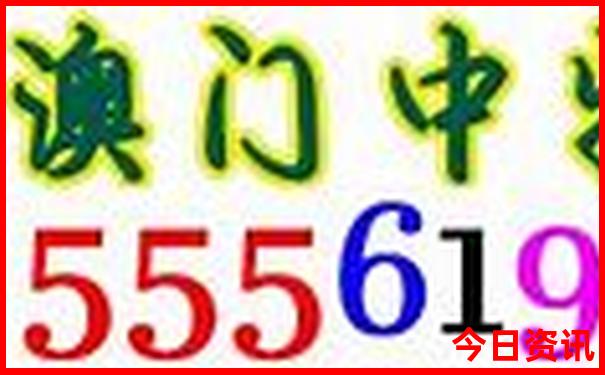 中国夏季旅游城市排行榜前十名