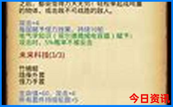大连旅游攻略必玩的景点