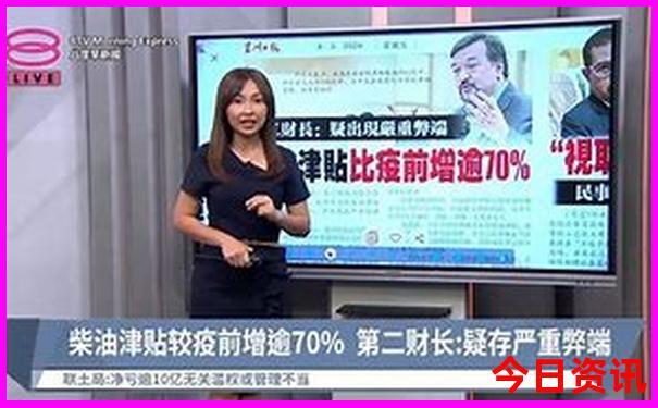 东北夏天去哪玩比较好