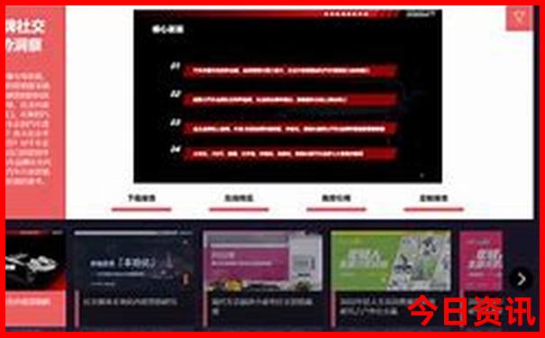 普陀山朱家尖旅游攻略