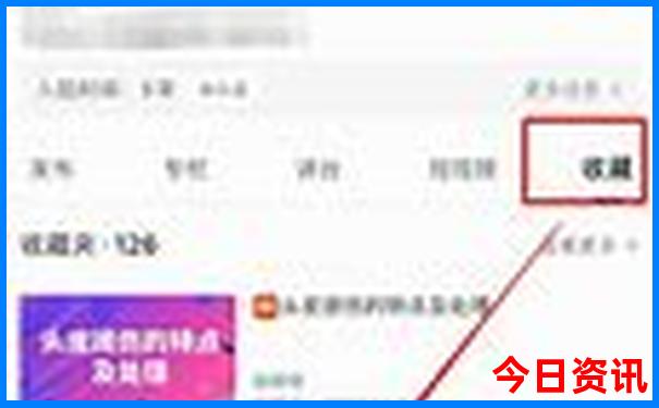 10月去哪里旅游最好国内