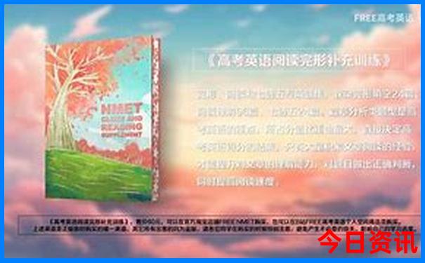 中国风景区排行榜前十名