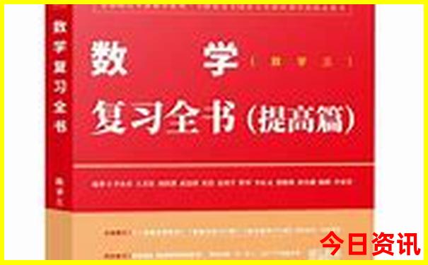 日本必去景点推荐